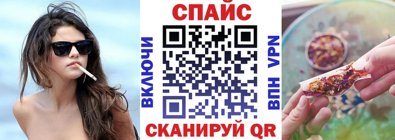 Купить  Узловая  БУТИРАТ вода 