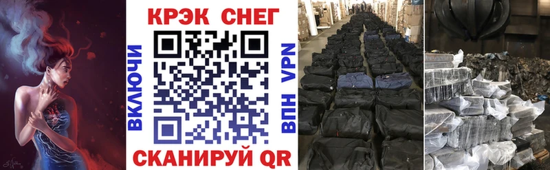 КОКАИН Эквадор  Купить  Узловая 