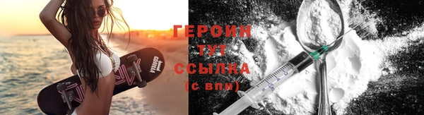 MDMA Premium VHQ Ельня