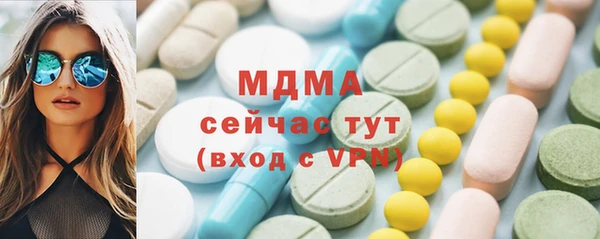 МДПВ Елабуга