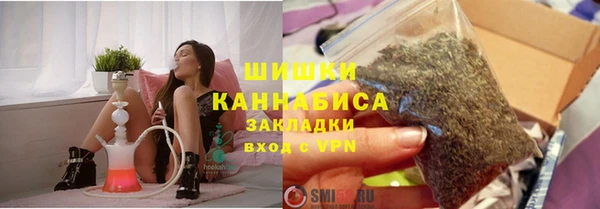 MDMA Premium VHQ Ельня