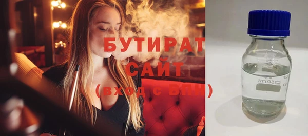 винт Елизово