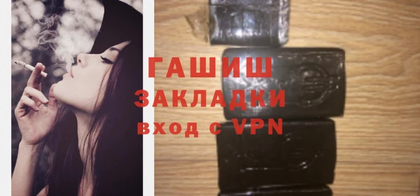 MDMA Premium VHQ Ельня