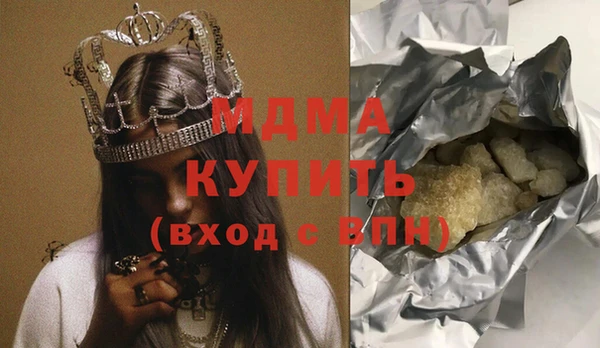 МДПВ Елабуга