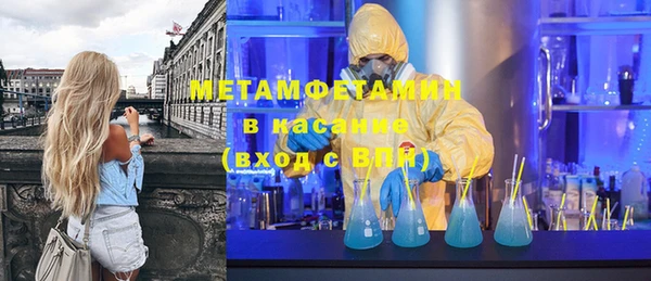 МДПВ Елабуга