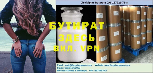 МДПВ Елабуга