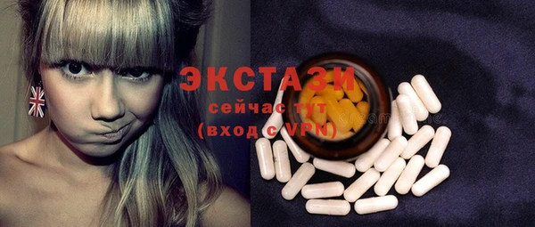 МДПВ Елабуга