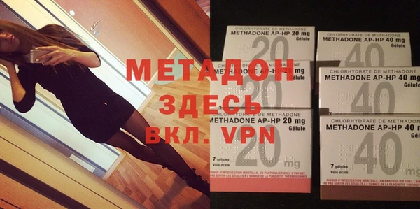 МДПВ Елабуга