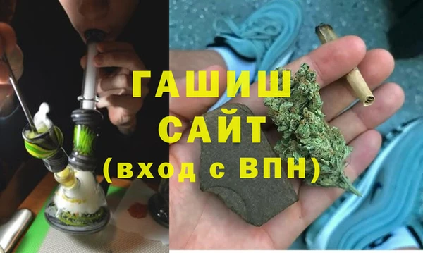 MDMA Premium VHQ Ельня