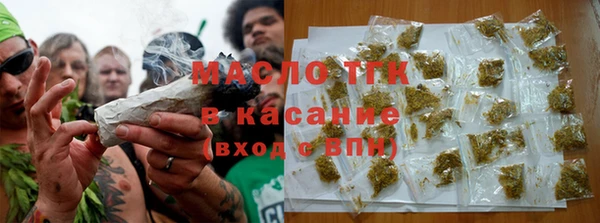 винт Елизово