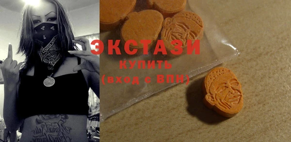 винт Елизово