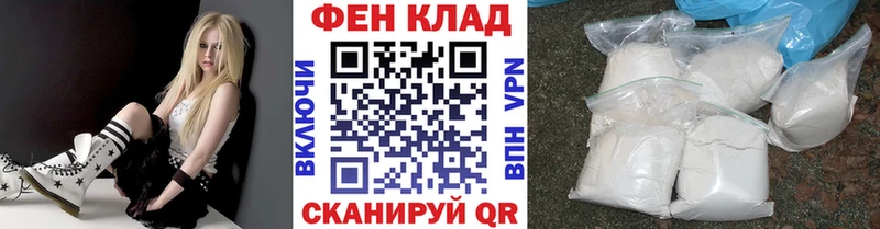 Купить  Узловая  Метамфетамин витя 