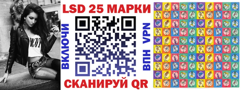 Марки NBOMe 1,5мг Купить Узловая